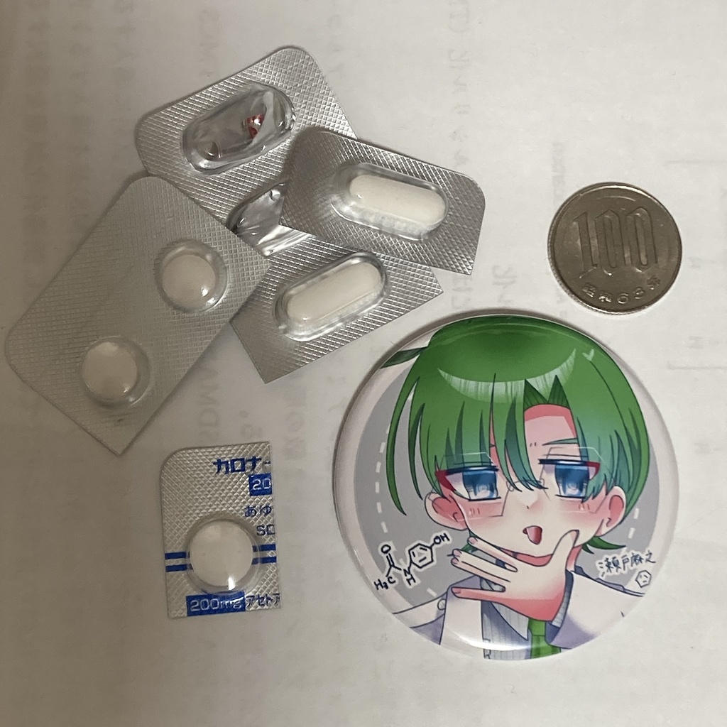 瀬戸麻之 57mm缶バッジ【瀬戸麻之誕生祭2025】