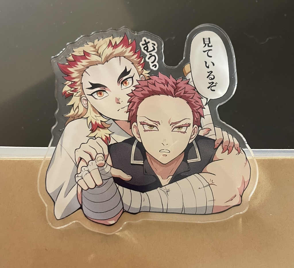 反転世界の猗窩煉見張りクリップ