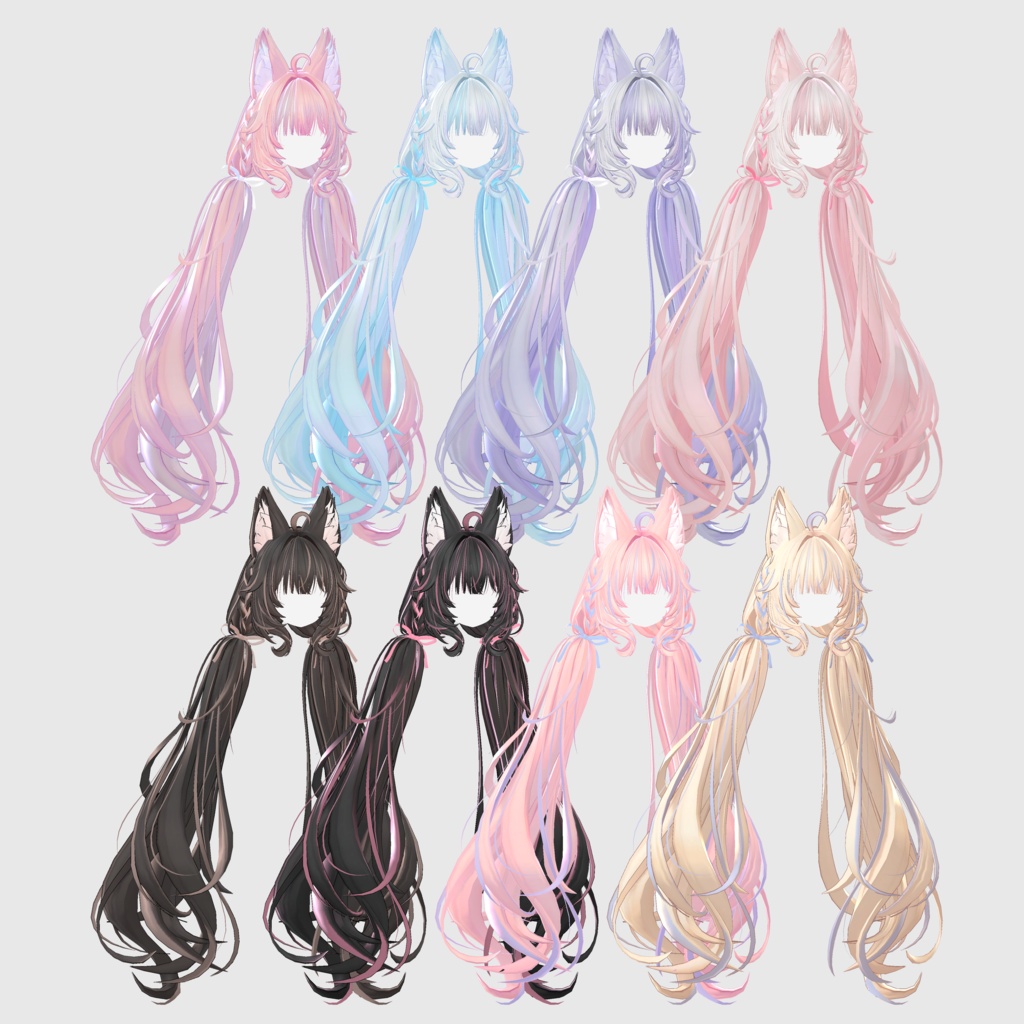 【12アバター対応 VRC Hair】 ふわりんツインテール