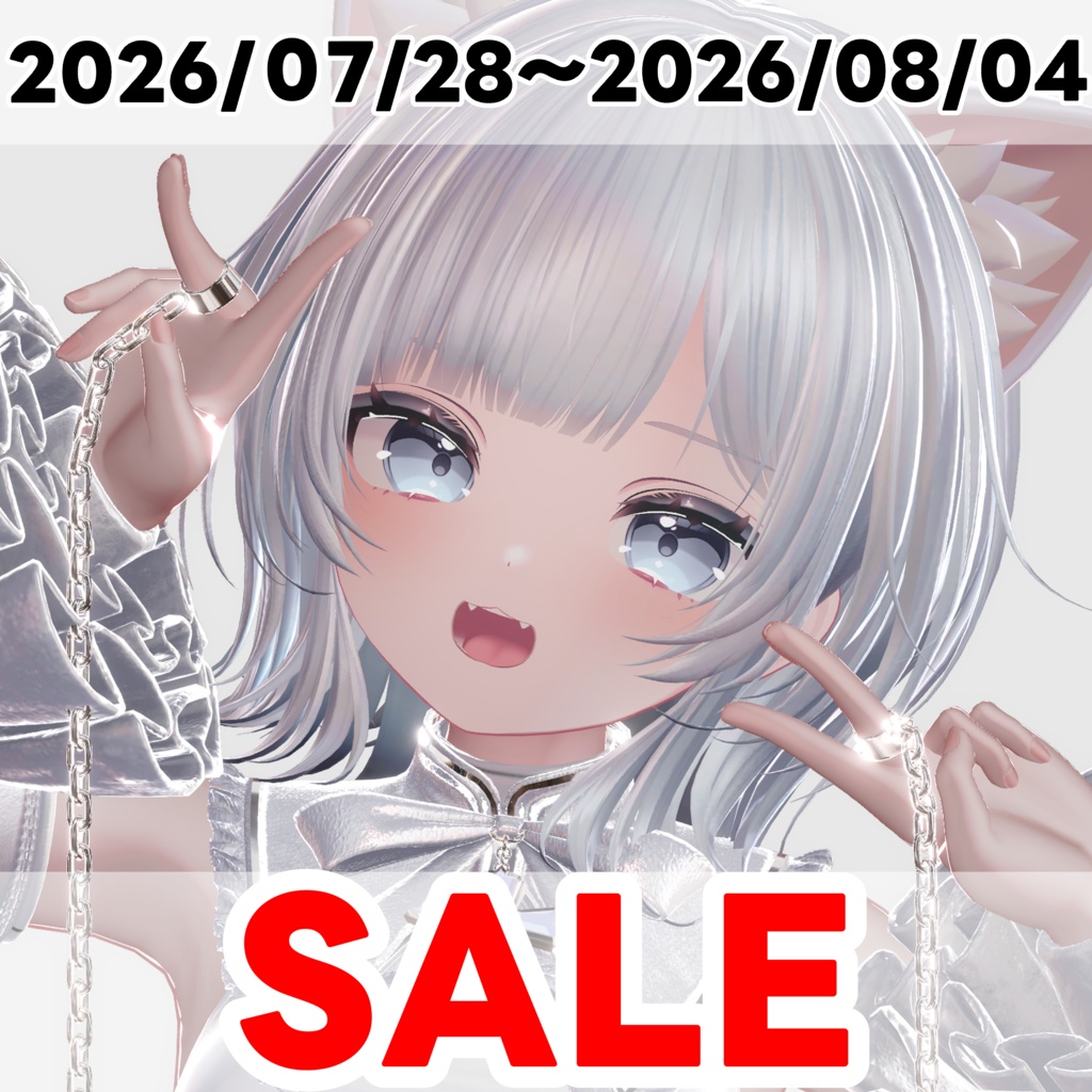 ✨ Sale✨【19アバター対応 VRC Hair】Shade Wolf
