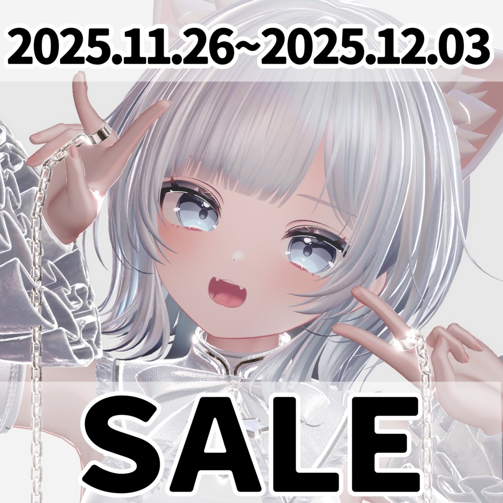 ✨Sale✨【15アバター対応 VRC Hair】Shade Wolf