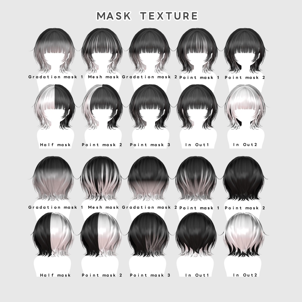 【14アバター対応 VRC Hair】Shade Wolf