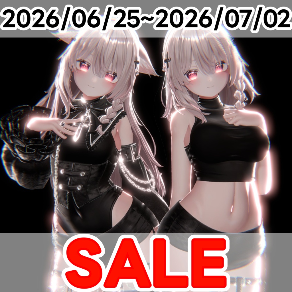✨Sale✨【8アバター対応】NightVell 