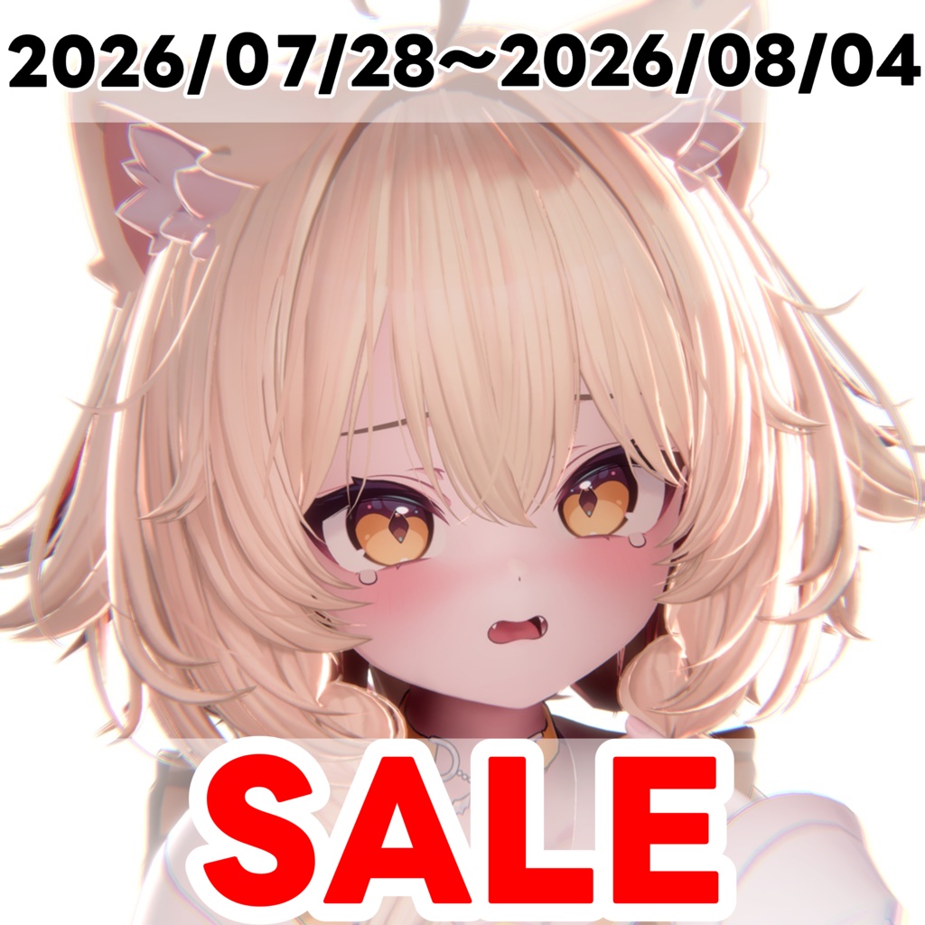 ✨Sale✨【20アバター対応 VRC Hair】ボサボサショートヘア