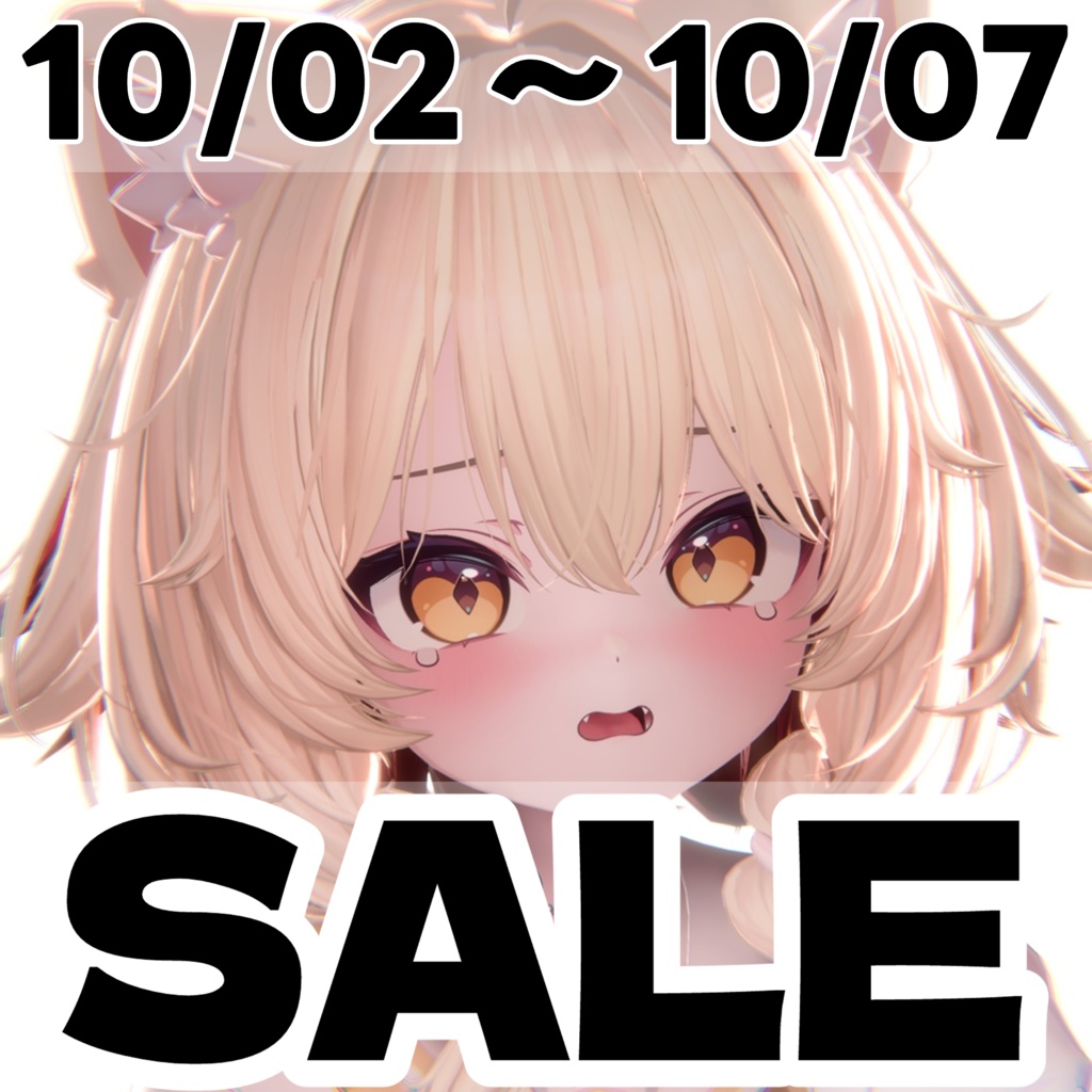 ✨Sale✨【14アバター対応 VRC Hair】ボサボサショートヘア