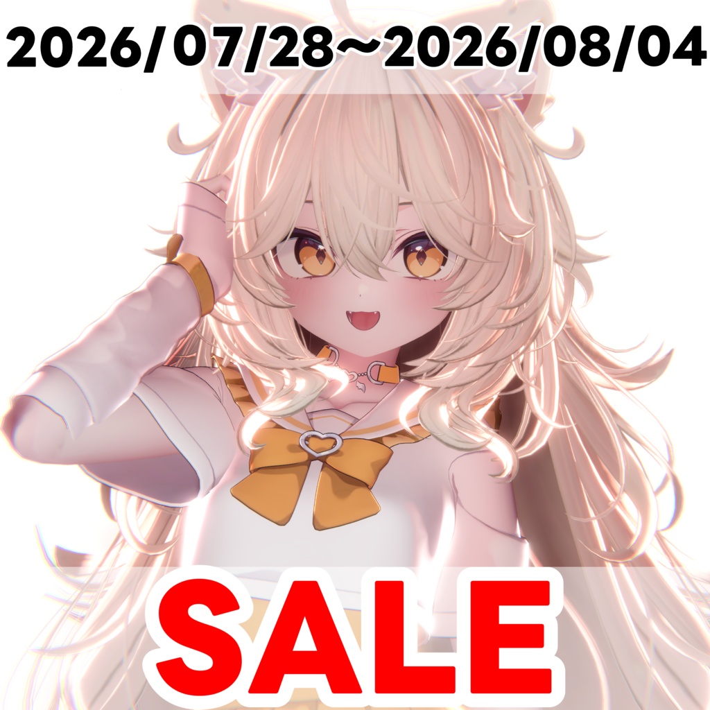 ✨Sale✨【20アバター対応 VRC Hair】 ボサボサロングヘア