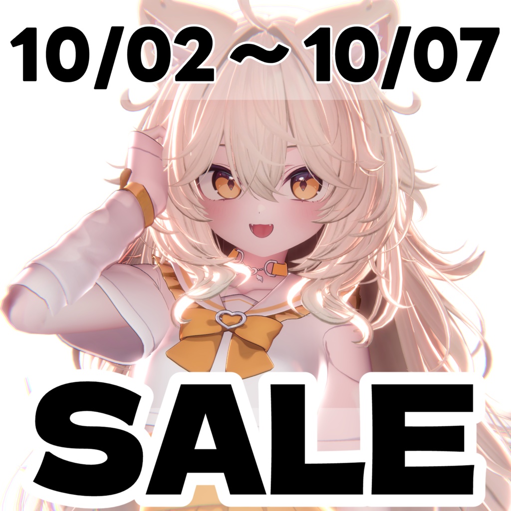 ✨Sale✨【14アバター対応 VRC Hair】 ボサボサロングヘア