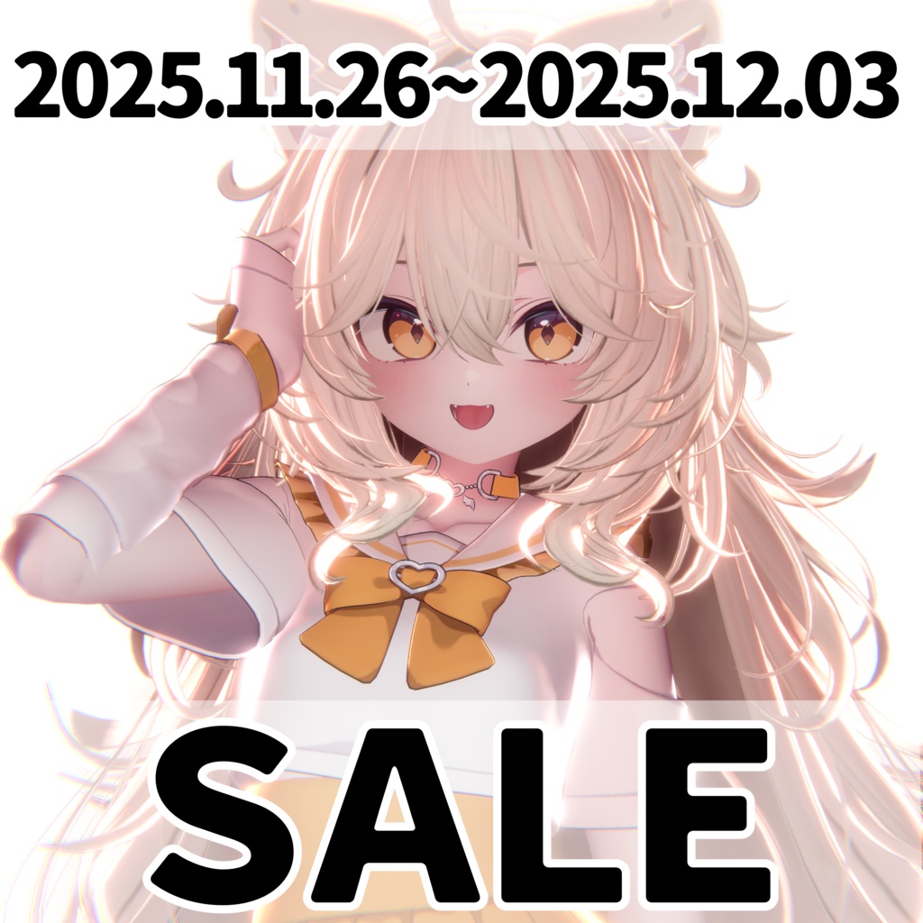 ✨Sale✨【16アバター対応 VRC Hair】 ボサボサロングヘア