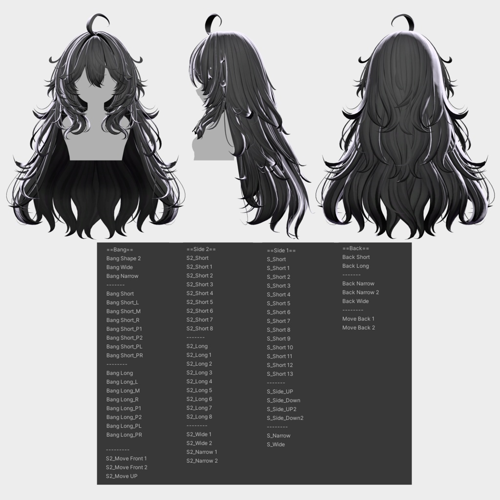 【15アバター対応 VRC Hair】 ボサボサロングヘア