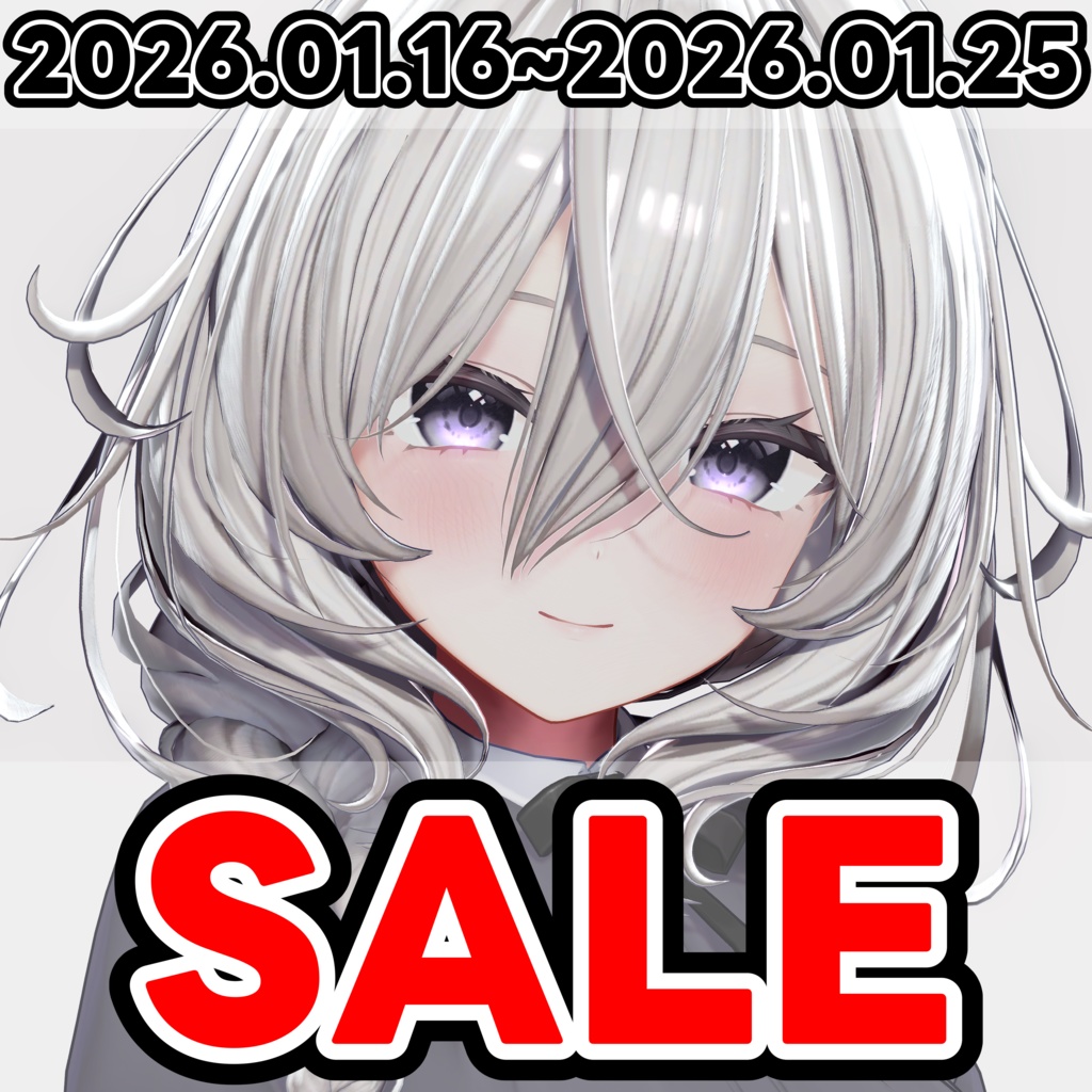 ✨Sale✨【14アバター対応 VRC Hair】 サイド三つ編み