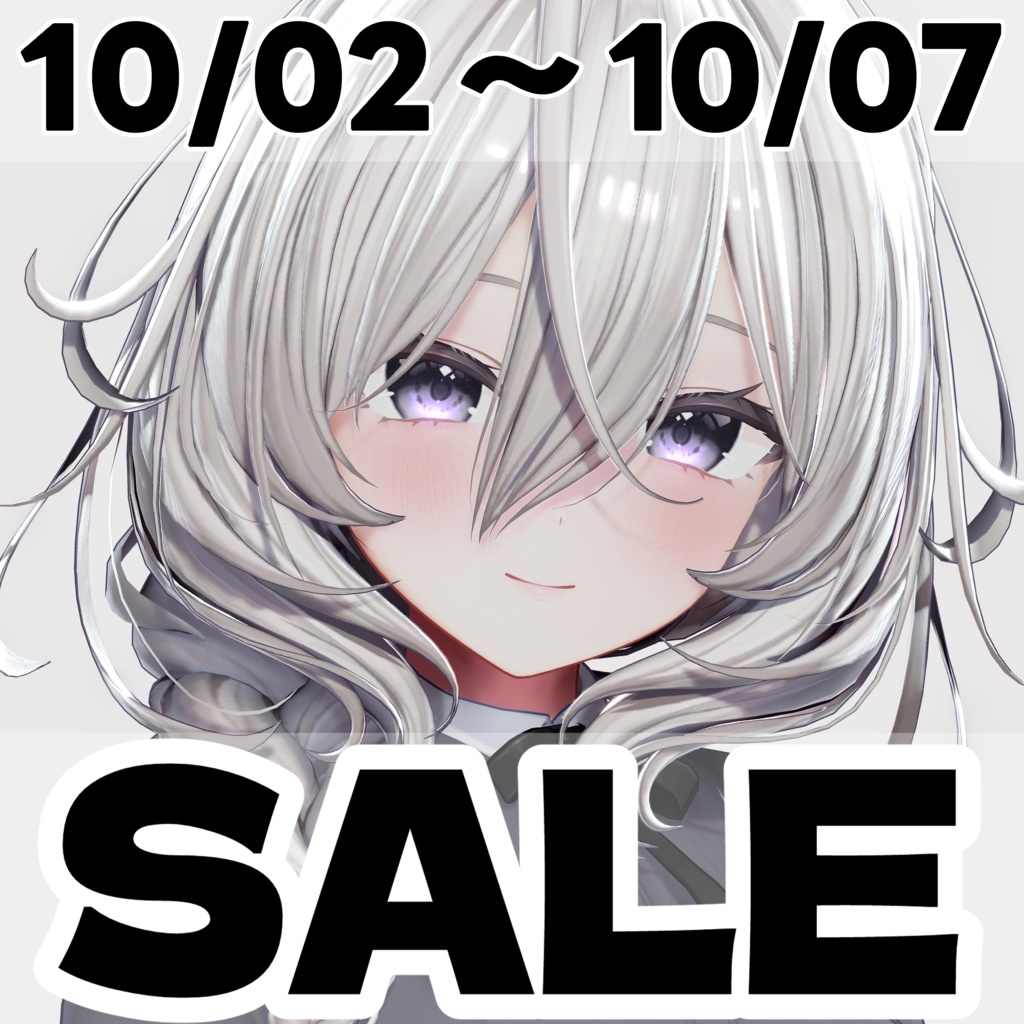✨Sale✨【12アバター対応 VRC Hair】 サイド三つ編み