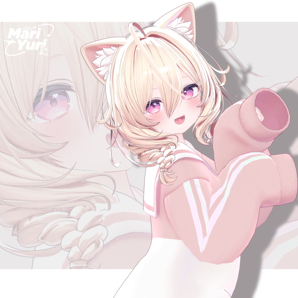 【13アバター対応 VRC Hair】 サイド三つ編み