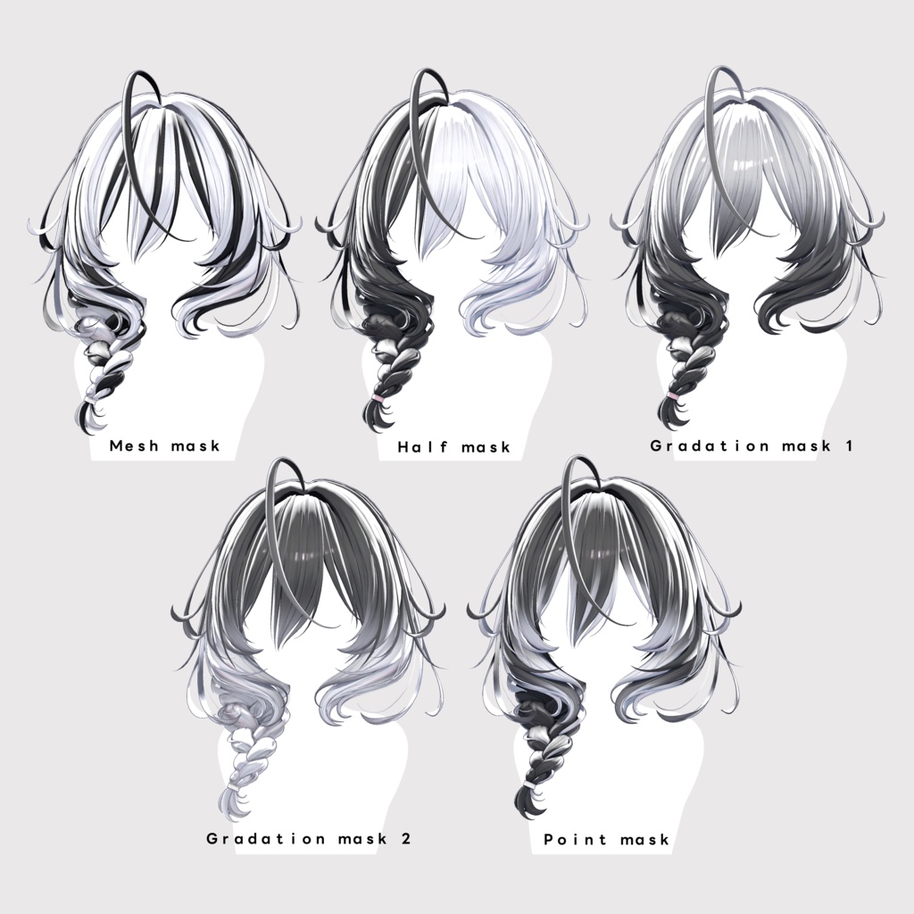 【13アバター対応 VRC Hair】 サイド三つ編み