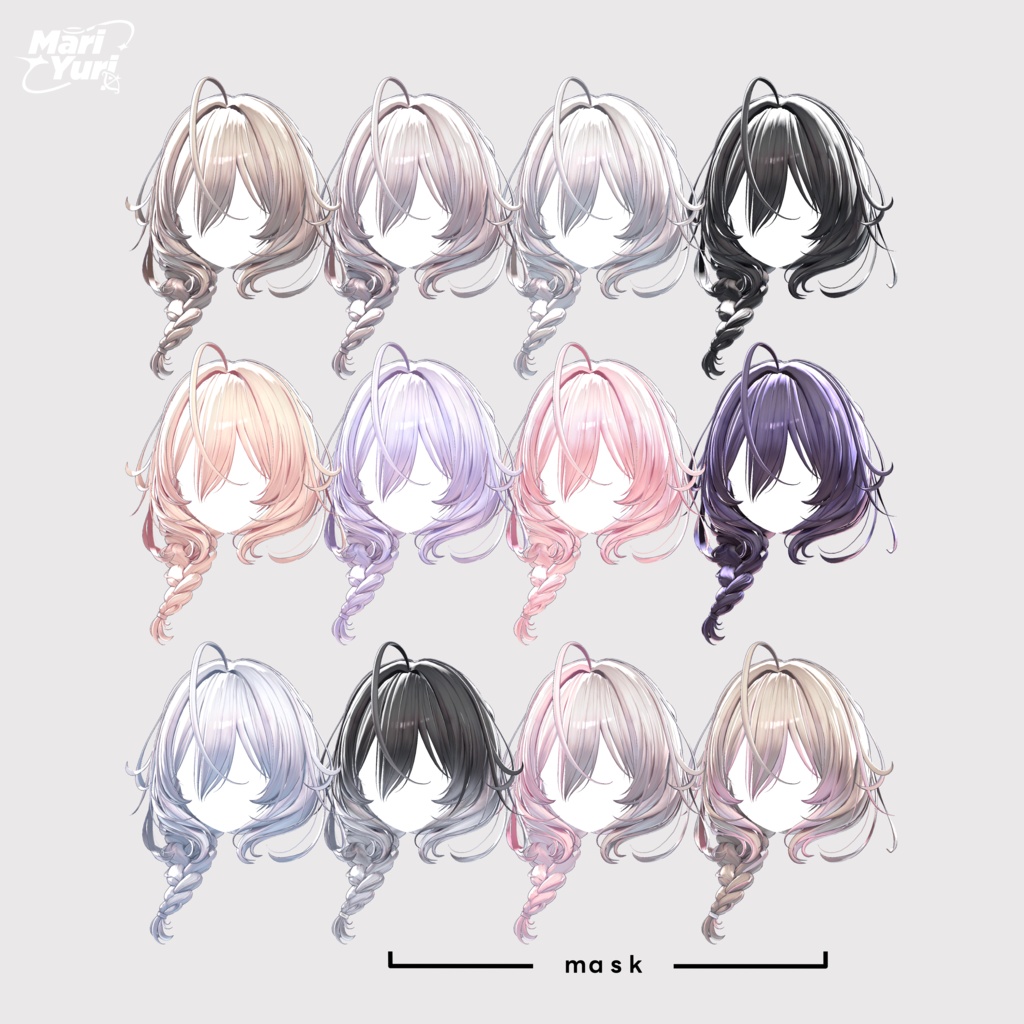 【13アバター対応 VRC Hair】 サイド三つ編み