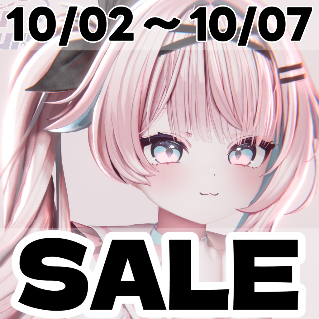 ✨Sale✨【12アバター対応 VRC Hair】サイドテール 
