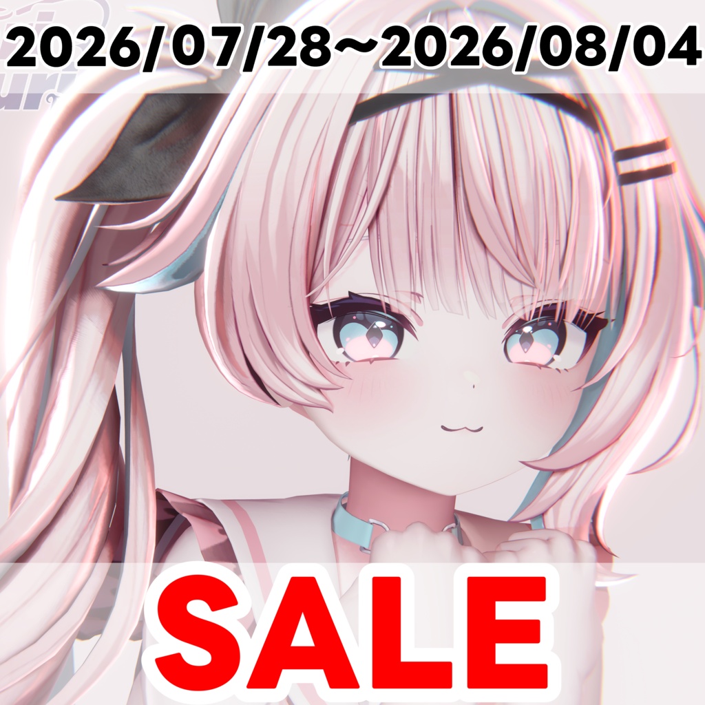 ✨ Sale✨【18アバター対応 VRC Hair】サイドテール