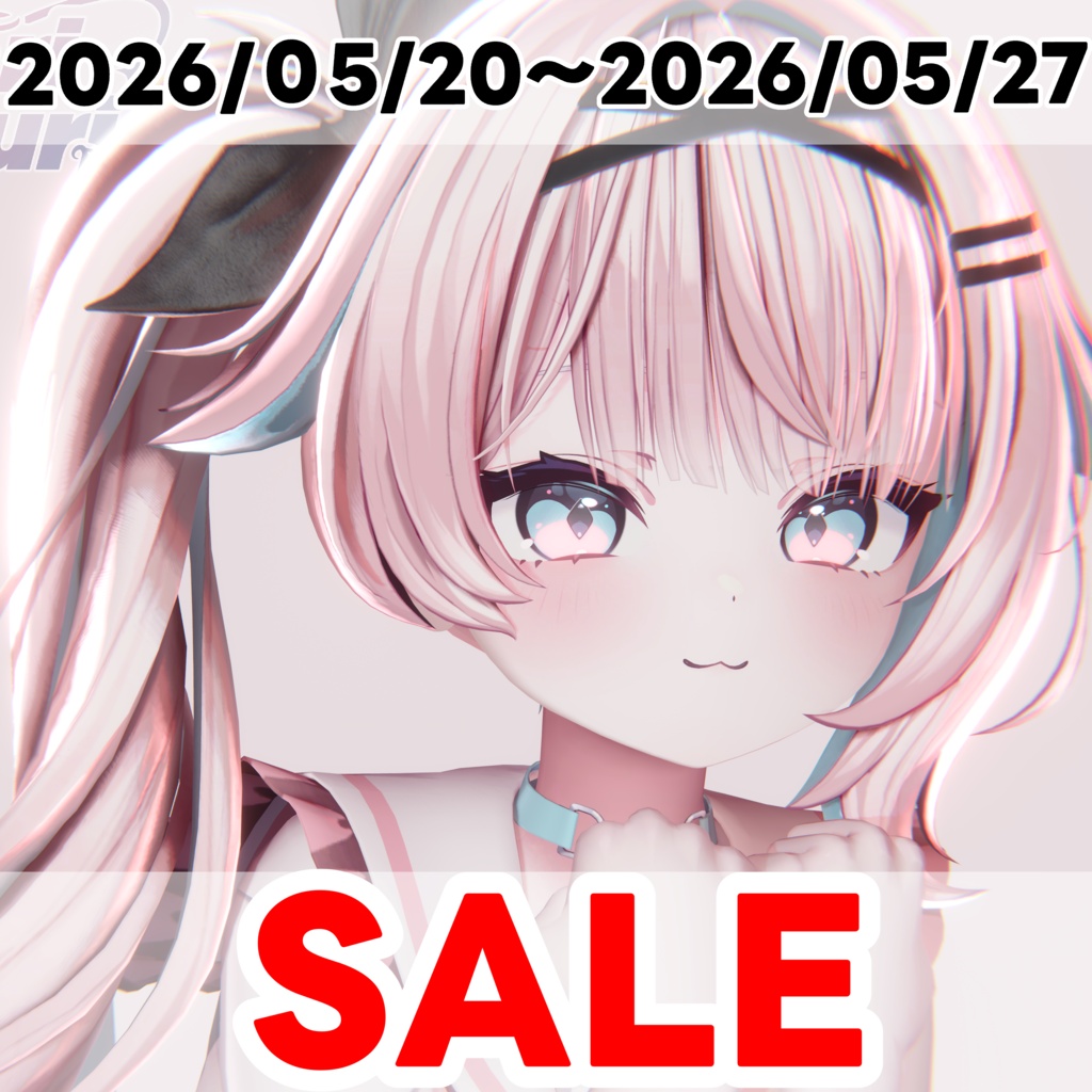 ✨Sale✨【17アバター対応 VRC Hair】サイドテール 