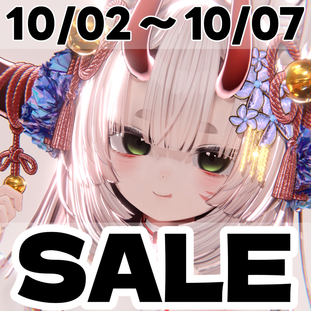 ✨Sale✨【12アバター対応 VRC Hair】 きつねさまヘア
