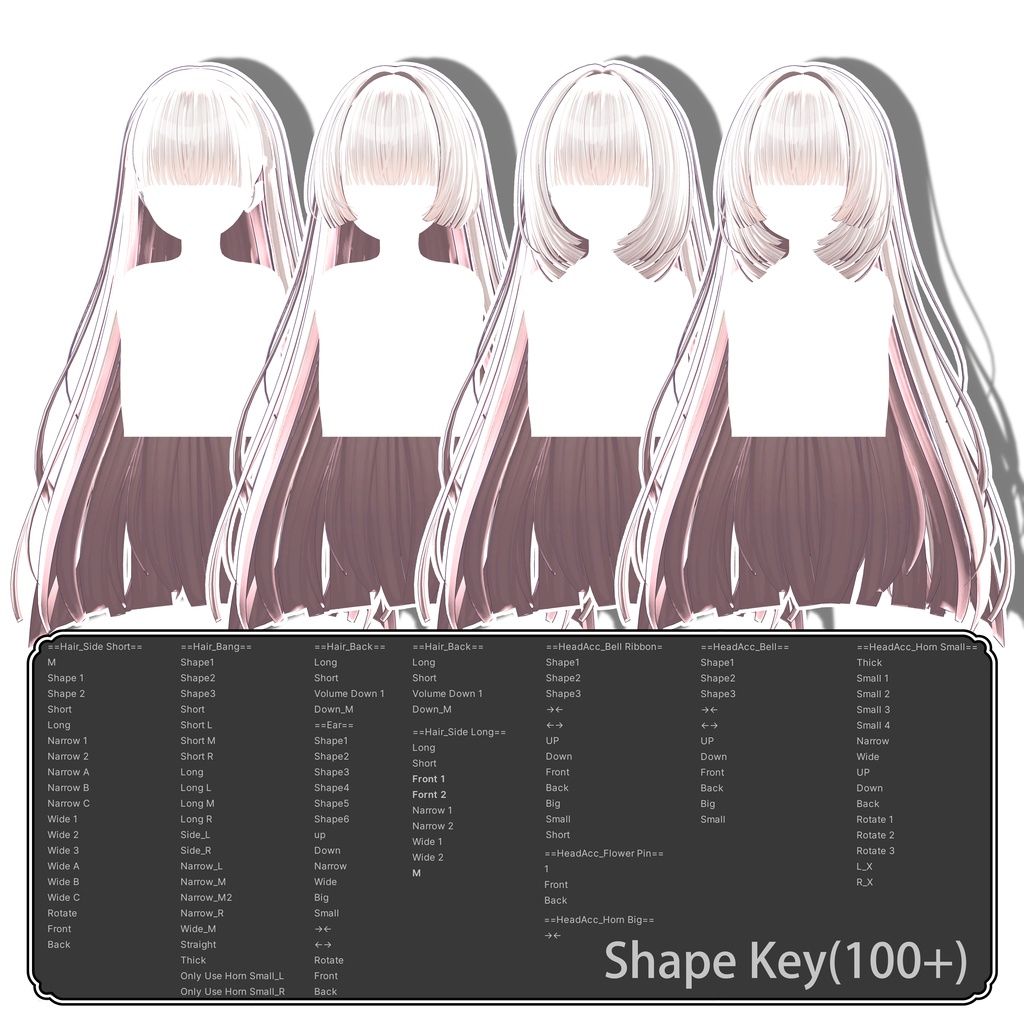 【13アバター対応 VRC Hair】 きつねさまヘア