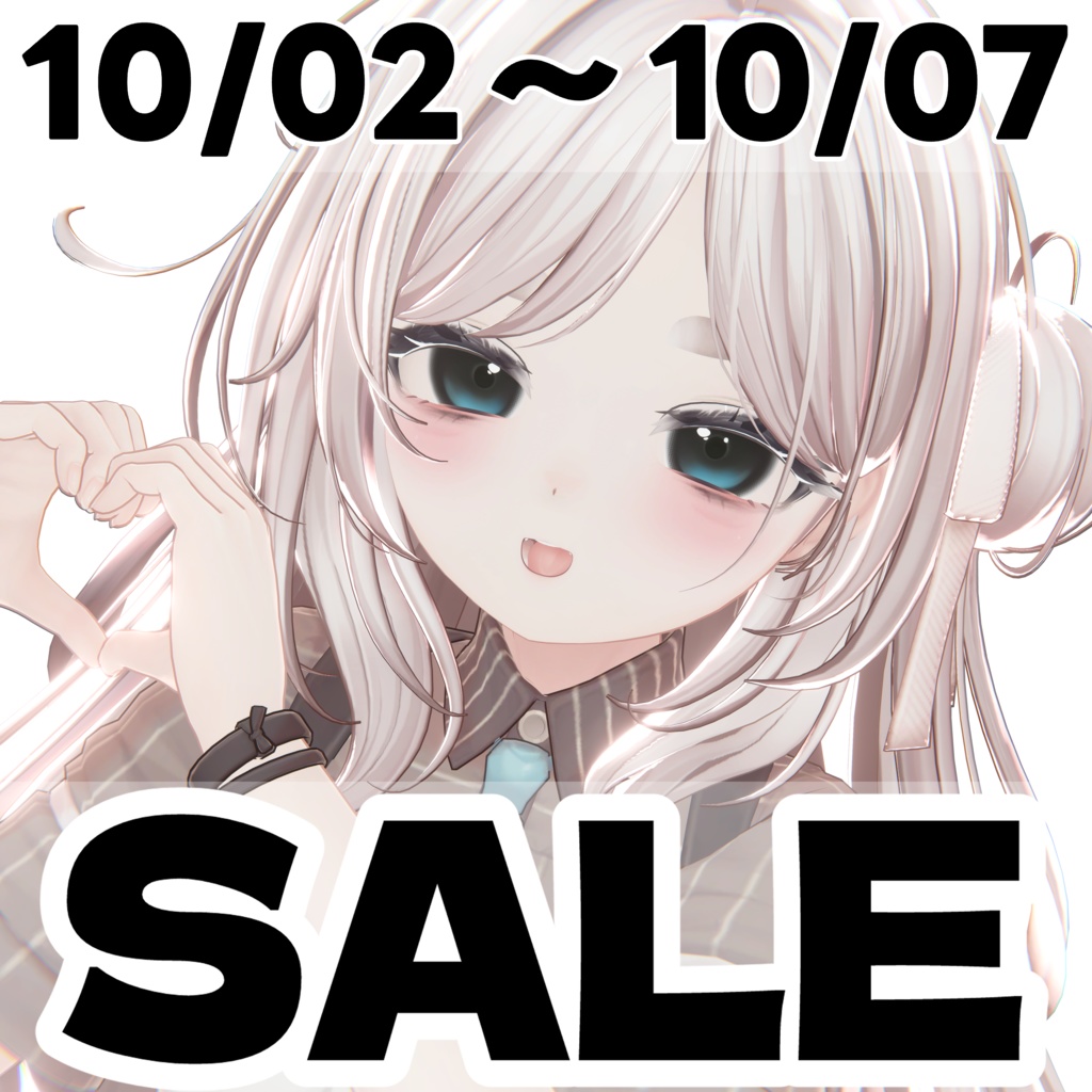✨Sale✨【11アバター対応 VRC Hair】Rosy Loop