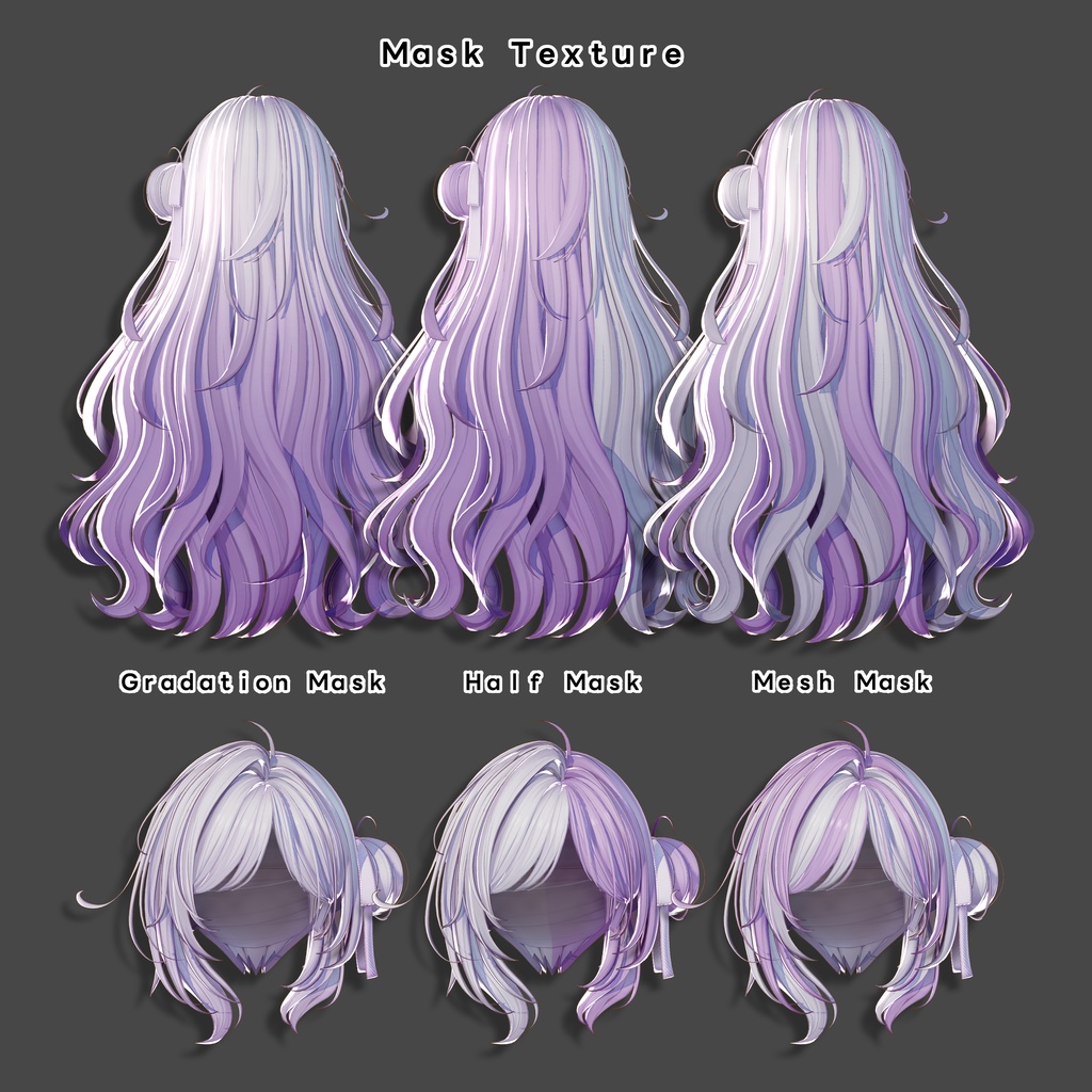 【12アバター対応 VRC Hair】Rosy Loop