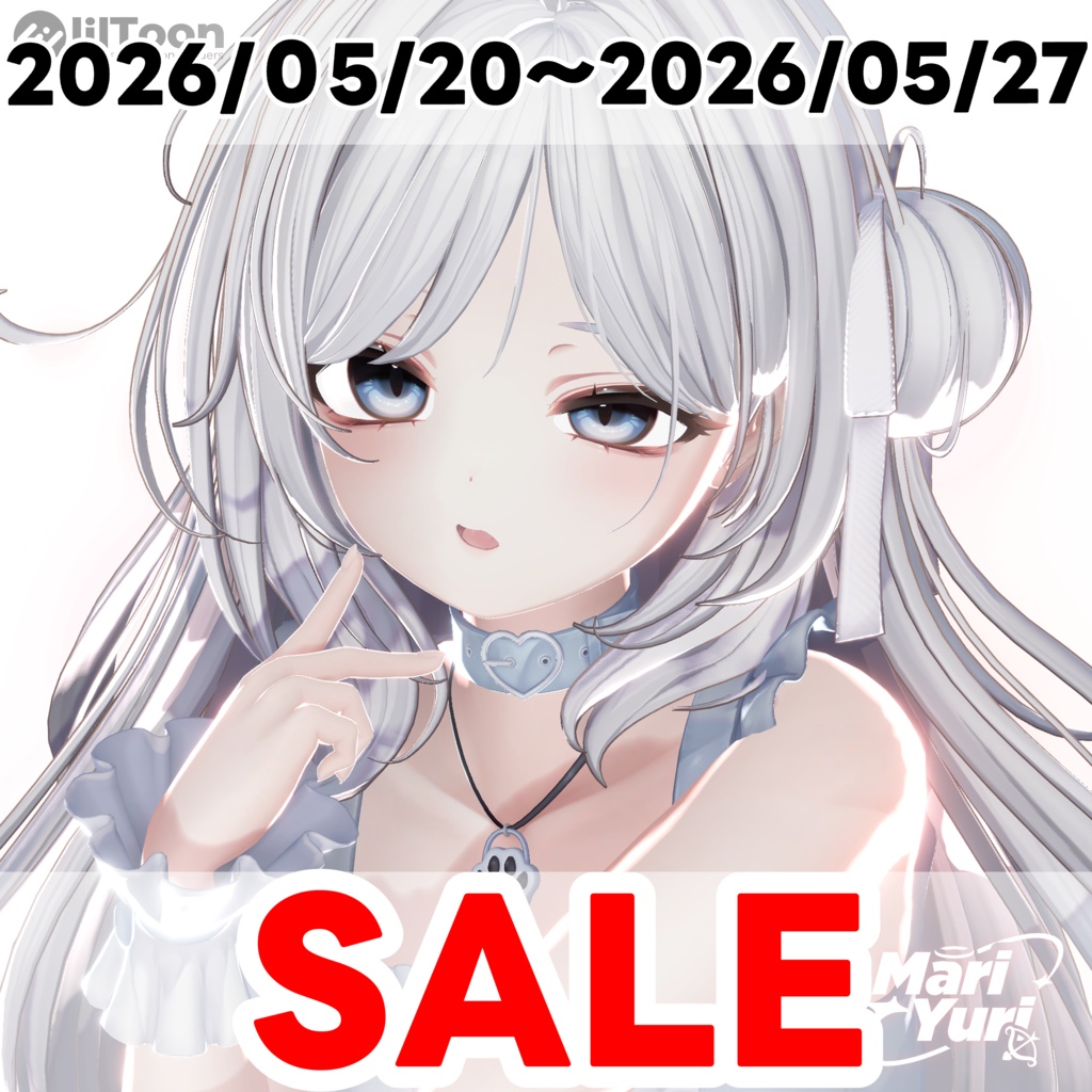 ✨Sale✨【16アバター対応 VRC Hair】Rosy Loop