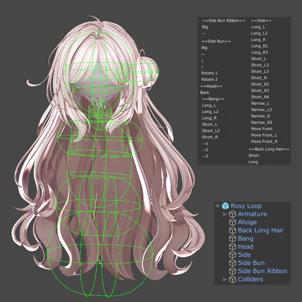 【12アバター対応 VRC Hair】Rosy Loop