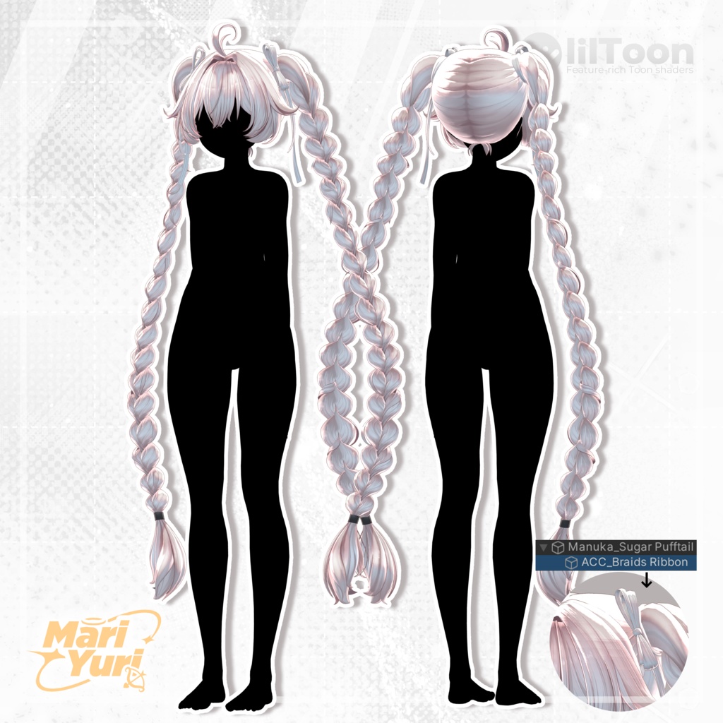 ✨Sale✨【13アバター対応 VRC Hair】Sugar Puff tail