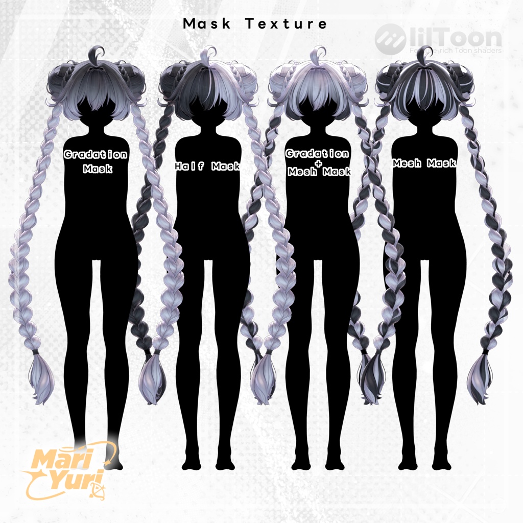 ✨Sale✨【13アバター対応 VRC Hair】Sugar Puff tail