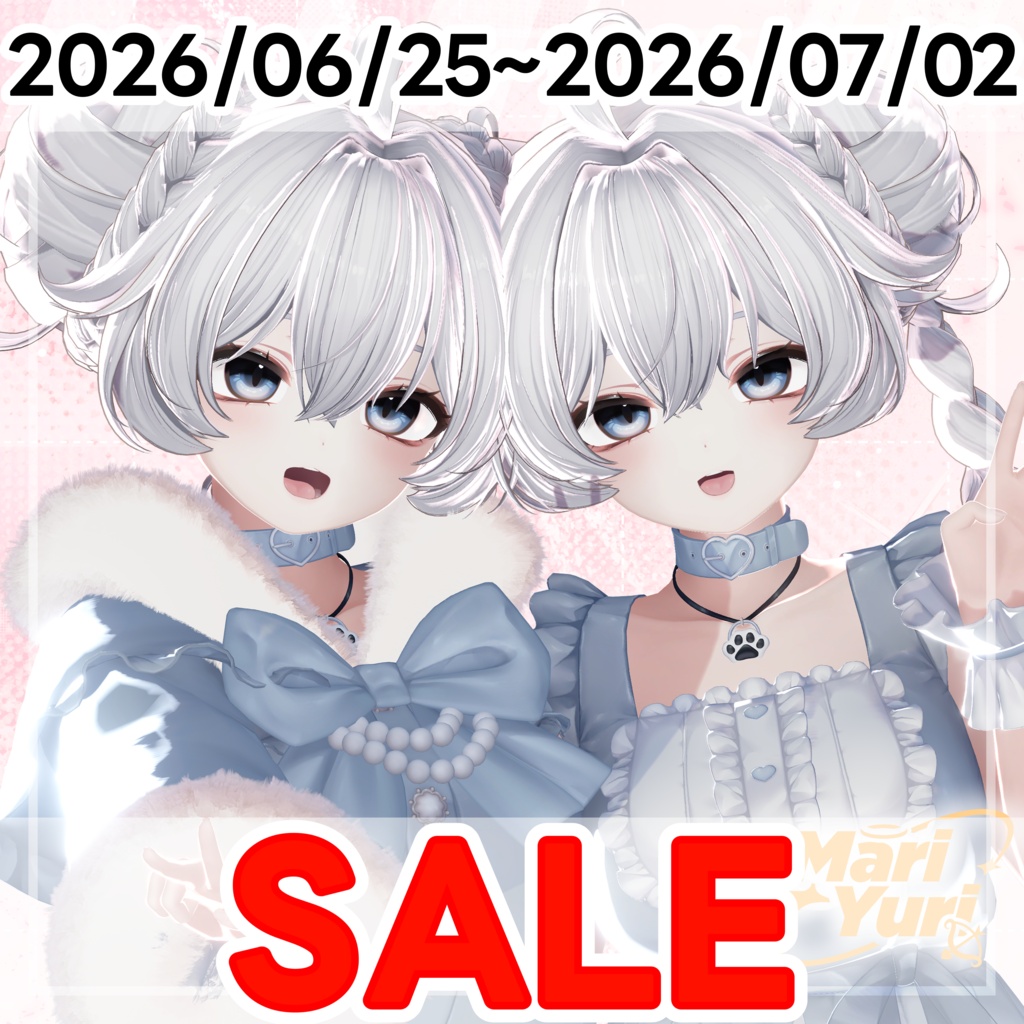 ✨Sale✨【16アバター対応 VRC Hair】Sugar Puff tail