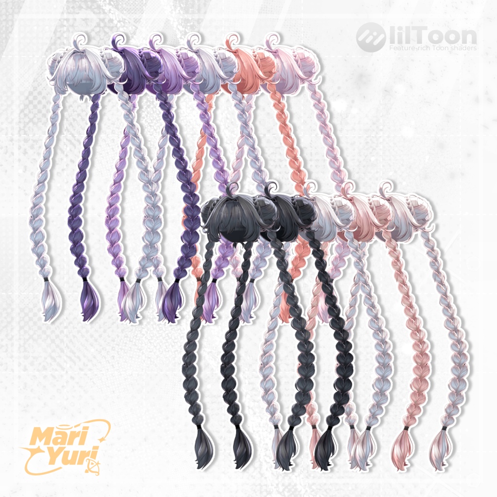 ✨Sale✨【13アバター対応 VRC Hair】Sugar Puff tail