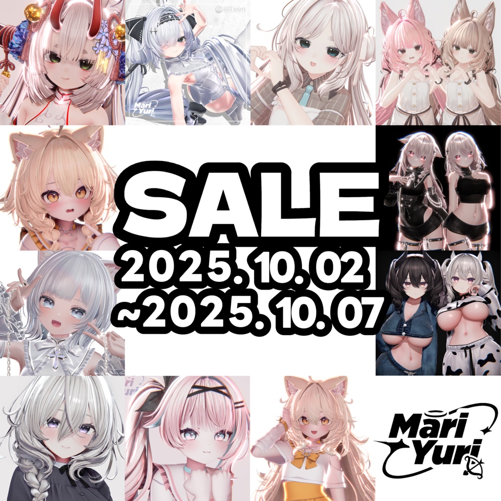 SALE Promotion page