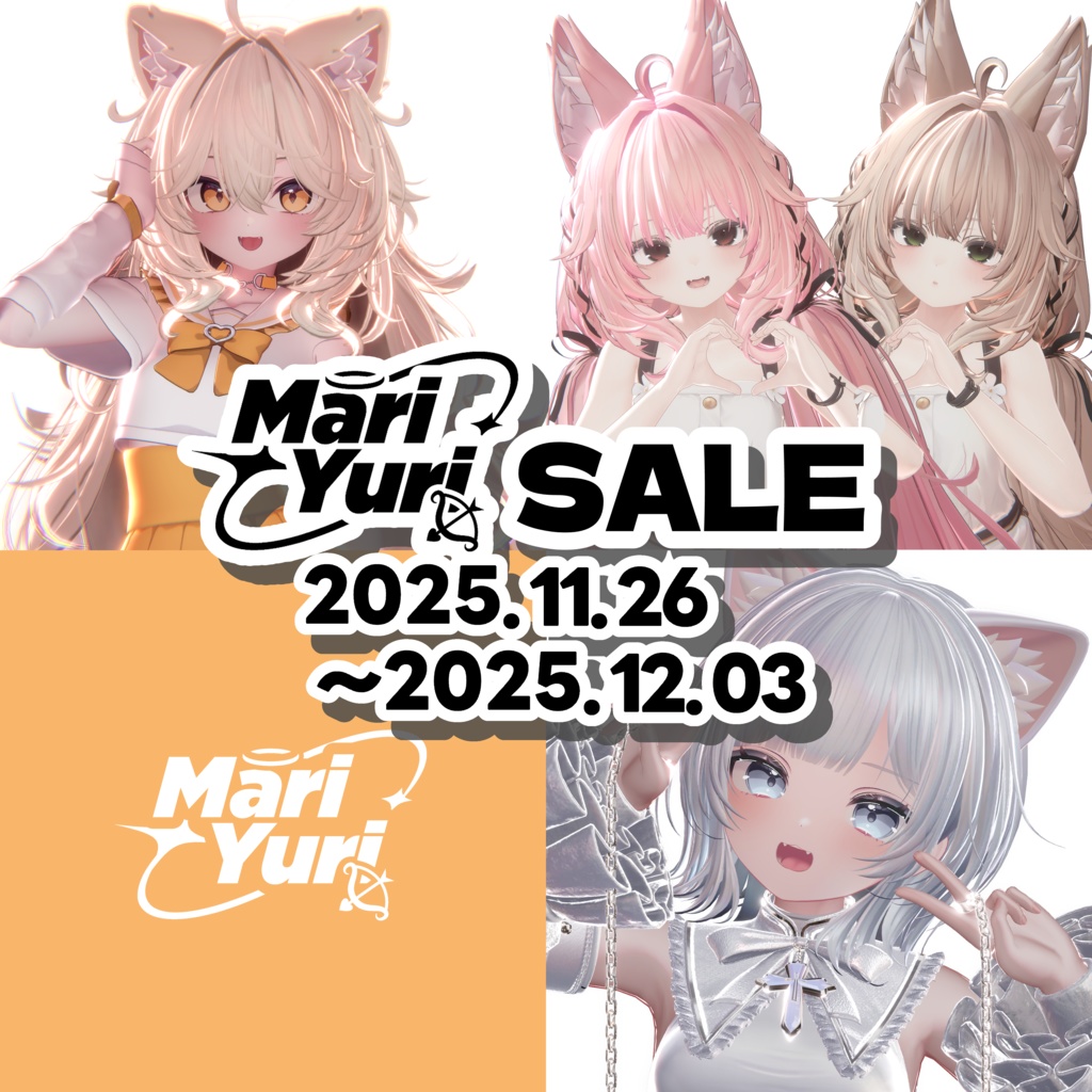 ✨Sale promotion page✨