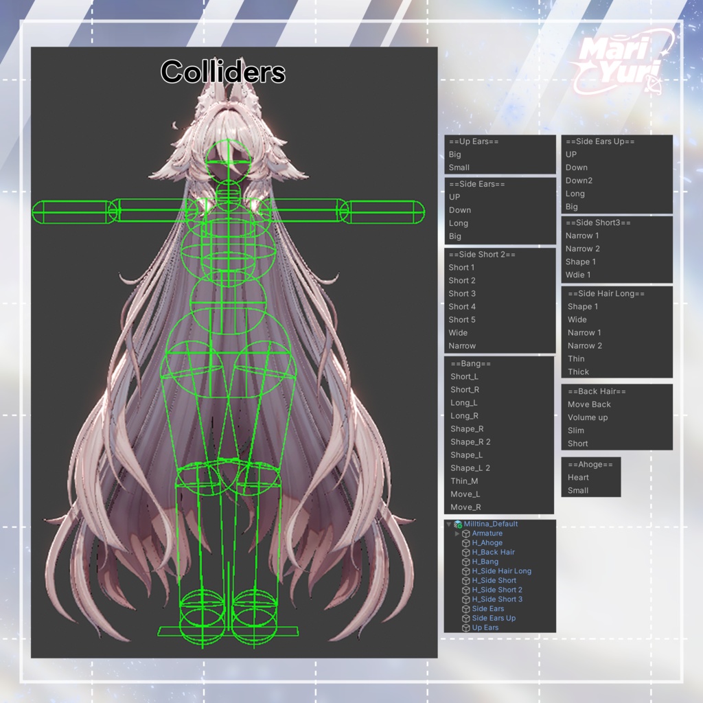 ✨Sale✨【12アバター対応 VRC Hair】ふわとろロングロングロングヘア