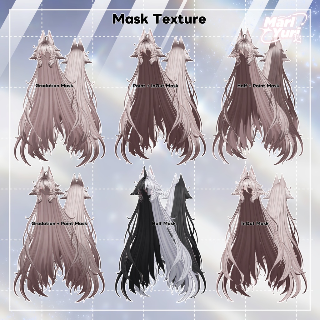 ✨Sale✨【12アバター対応 VRC Hair】ふわとろロングロングロングヘア