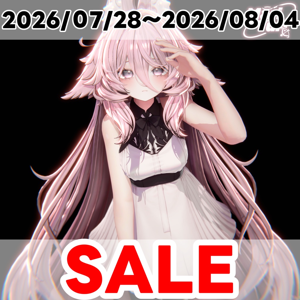 ✨ Sale✨【16アバター対応 VRC Hair】ふわとろロングロングロングヘア