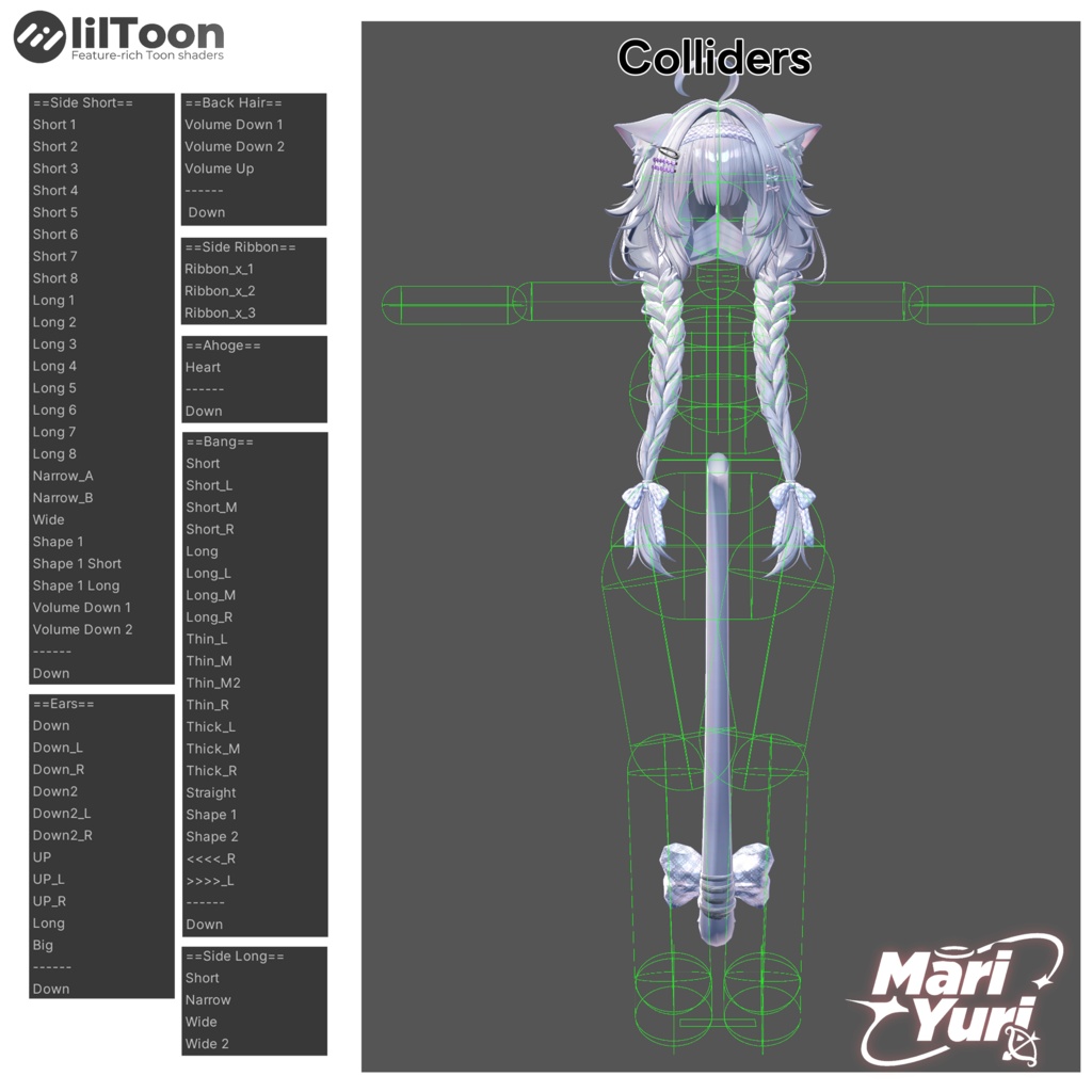 ✨SALE ✨【16アバター対応 VRC Hair】Nya nya nya