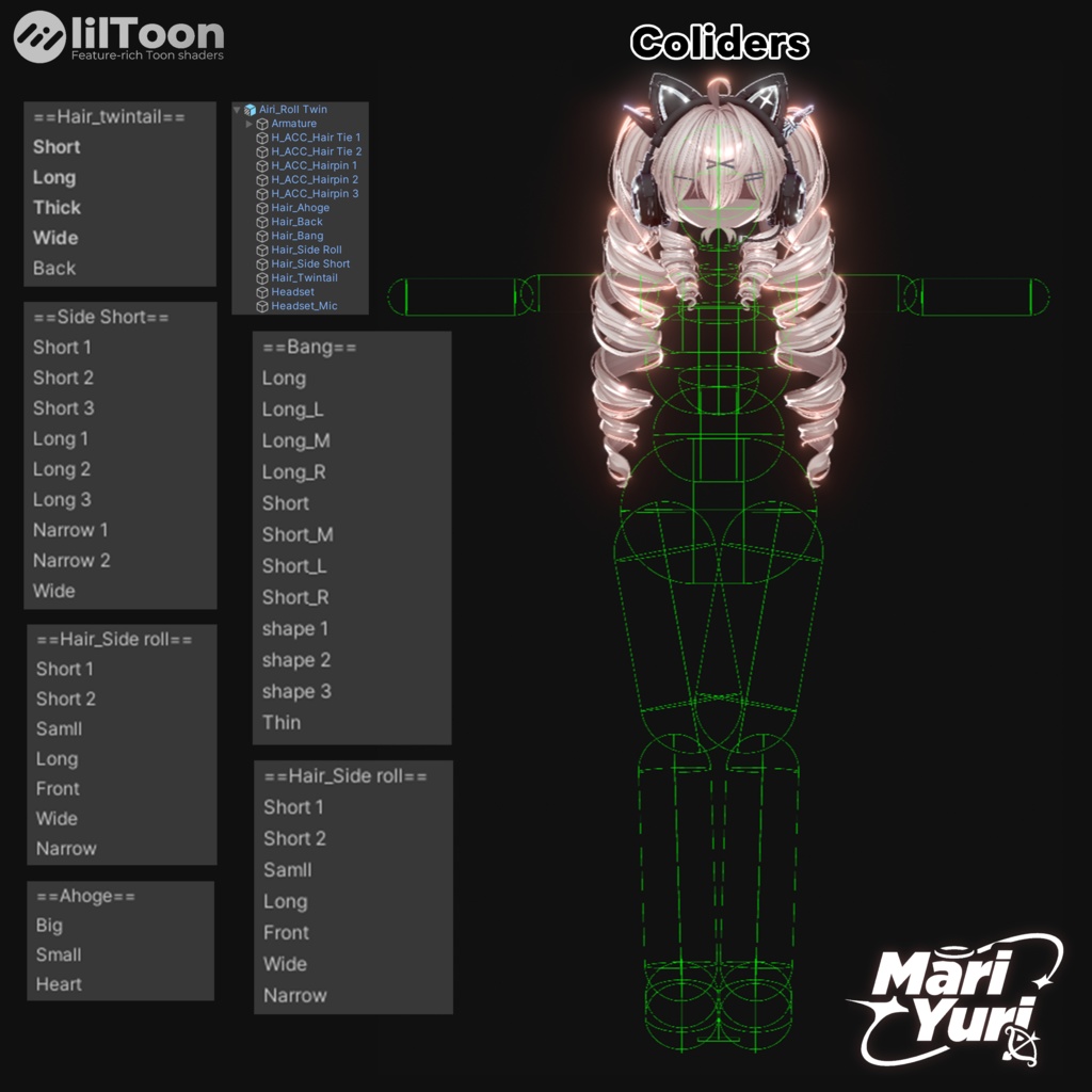 ✨SALE ✨【12アバター対応 VRC Hair】Twinkle☆Cat