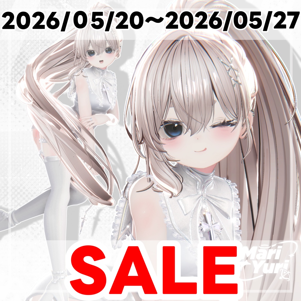 ✨Sale✨【15アバター対応 VRC Hair】 MYPonytail