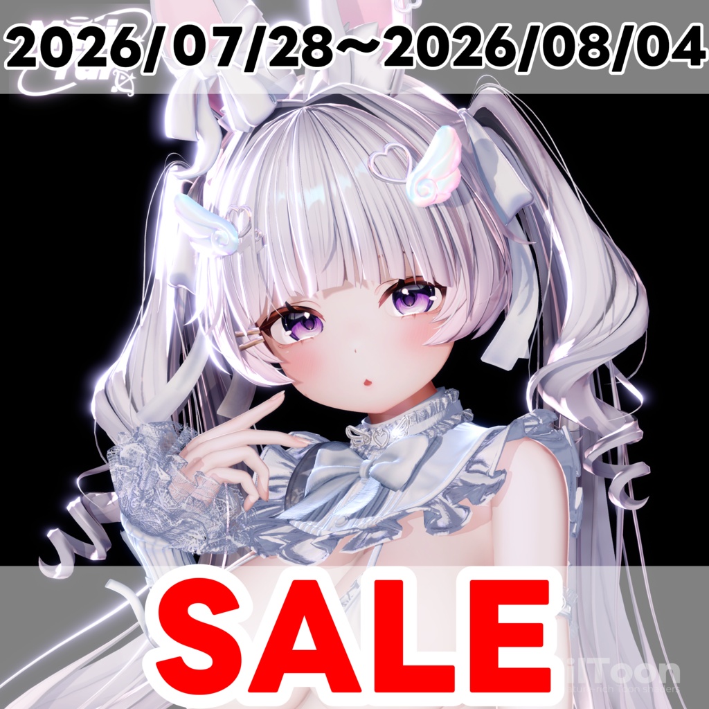 ✨SALE✨[VRC Hair】ʚ Bunny Angel Hair ɞ _ [13アバター対応 】