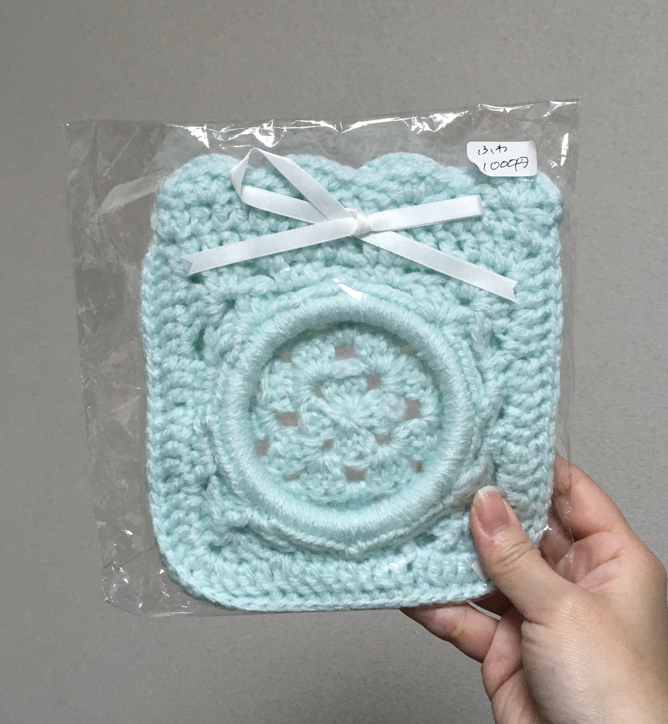 顔出しバッグ 2個入、1個入