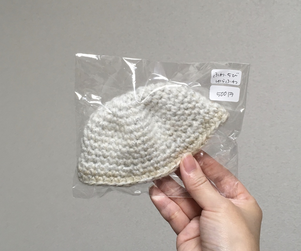 ぬいと人間のお揃い帽子 ※人間帽子は別ページ