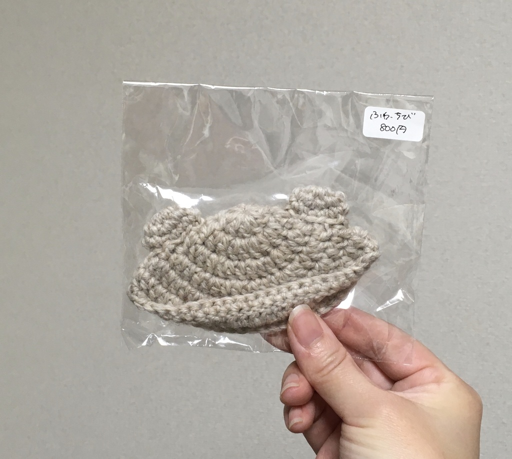 くま耳帽子