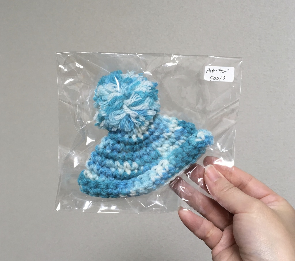 ぽんぽん付き帽子