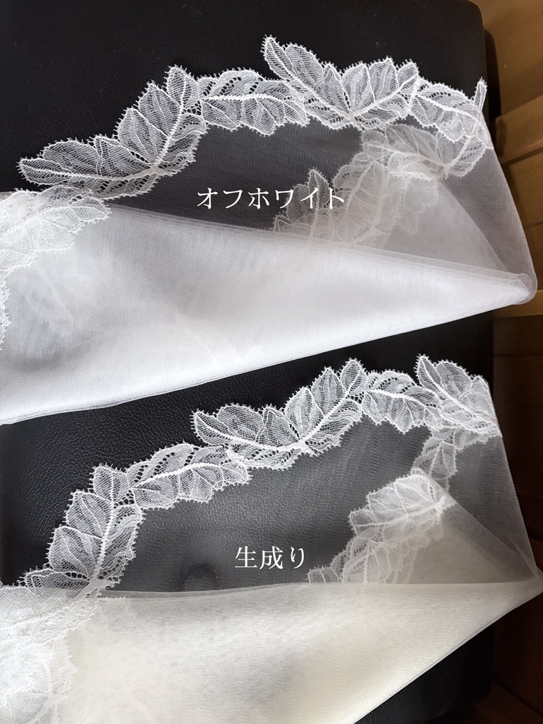 羽のようなレースのヴェール