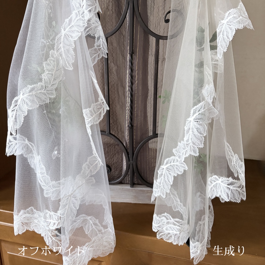 羽のようなレースのヴェール