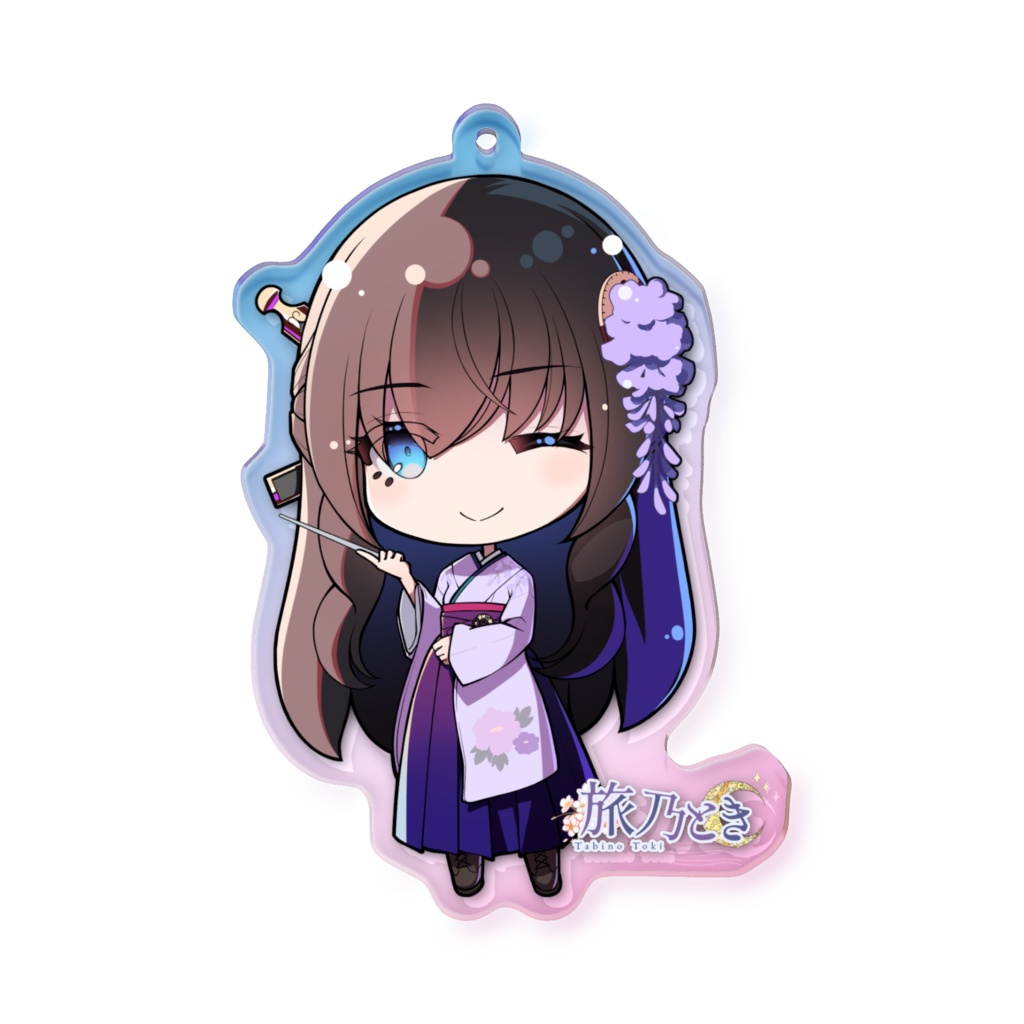 旅乃SDアクキー(和服・オーロラ)