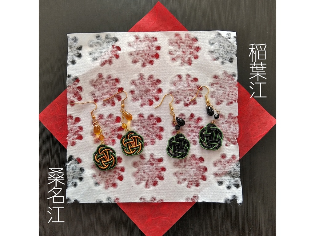 【とうらぶ】梅結びピアス/イヤリング