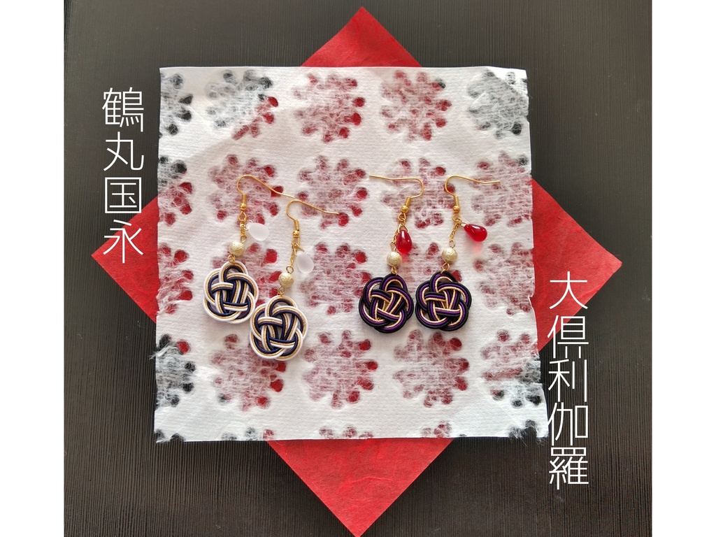 【とうらぶ】梅結びピアス/イヤリング