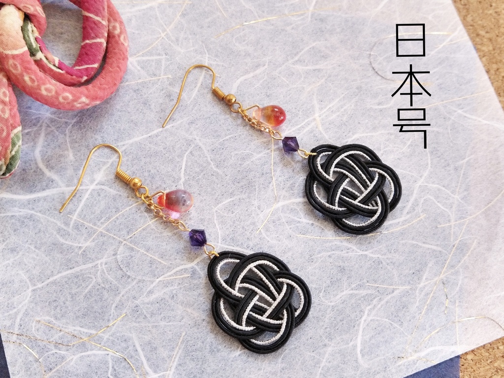 【とうらぶ】梅結びピアス/イヤリング